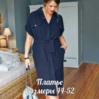 Платье на 44-52 европейские размеры