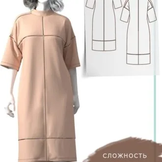 Платье с кантами размеры 40-68 Россия