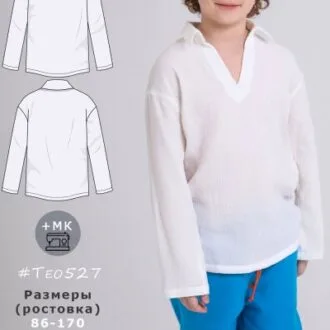 Детская рубашка-туника Тео р.92, 128, 170