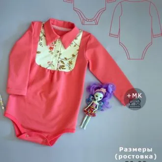 Боди-поло для девочек с контрастной вставкой на рост 50-92