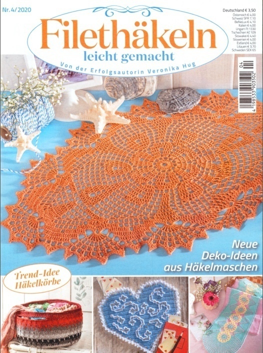 Журнал «Filethakeln» №4 2020