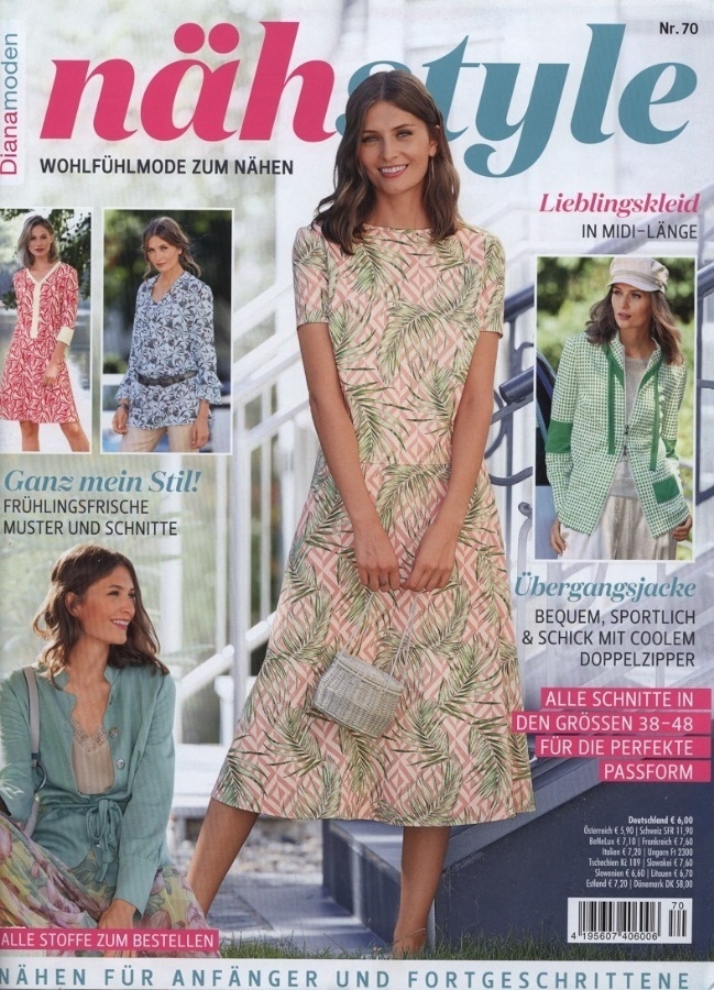 Журнал «NahStyle» №70/2019