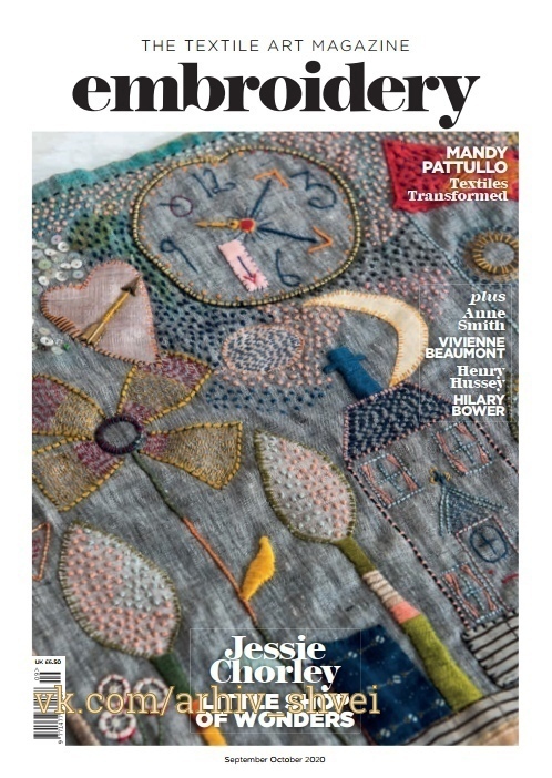 Журнал «Embroidery Magazine», сентябрь/октябрь 2020