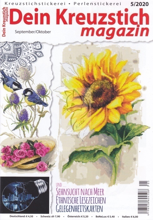 Журнал «Dein Kreuzstich magazin» №5/2020