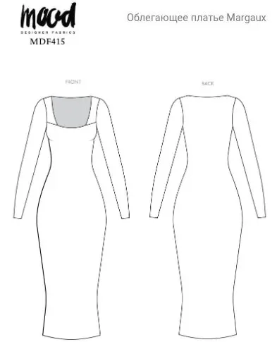 Облегающее платье «The Margaux Bodycon Dress» 00-32 US — лист 5