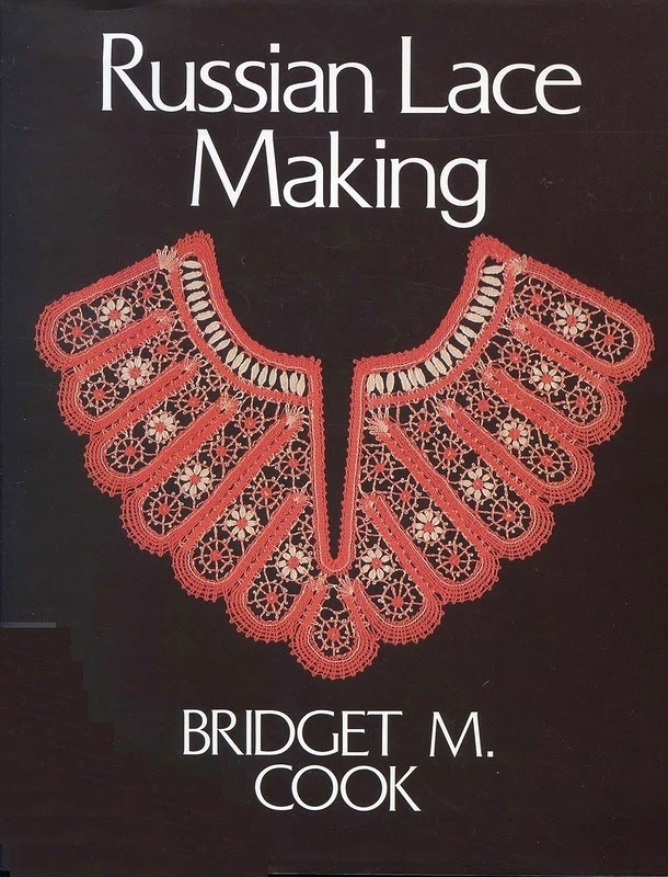 Книга «Russian Lace Making», Bridget M. Cook, 1994