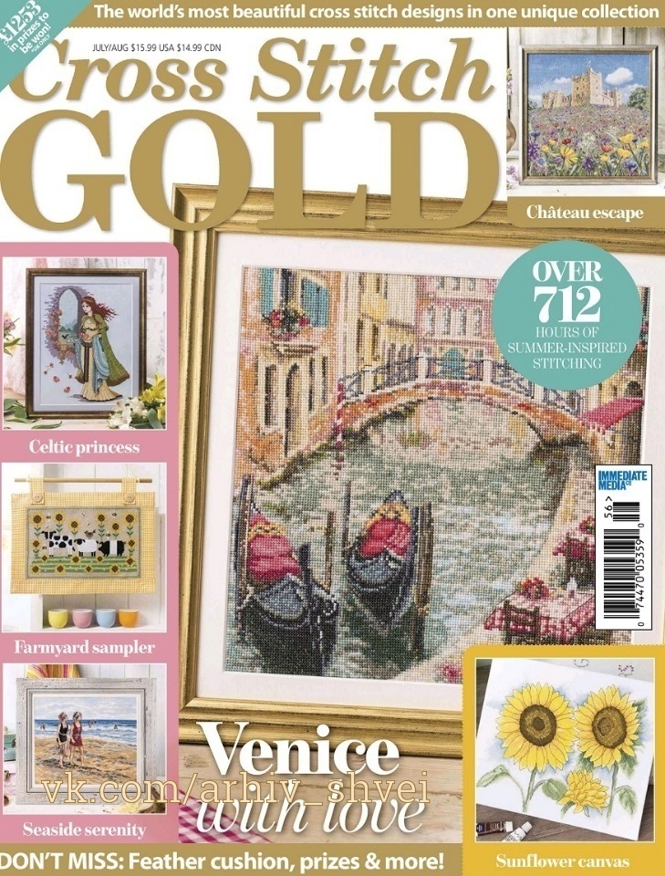 Журнал «Cross Stitch Gold» №156 (июль/август) 2019