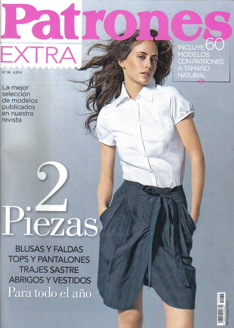 Журнал «Patrones Extra» №38/2014