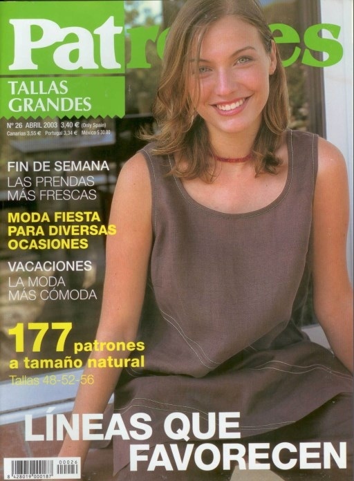 Журнал «Patrones Especiales» №26, 2001
