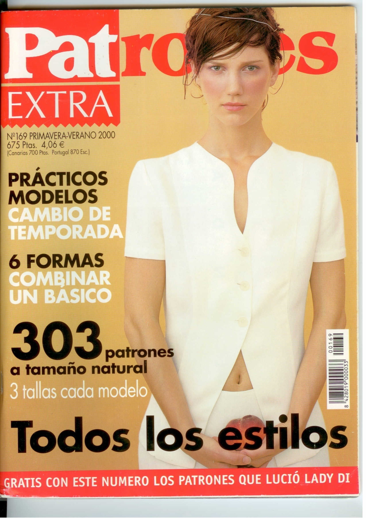 Журнал «Patrones EXTRA» №169, 2000