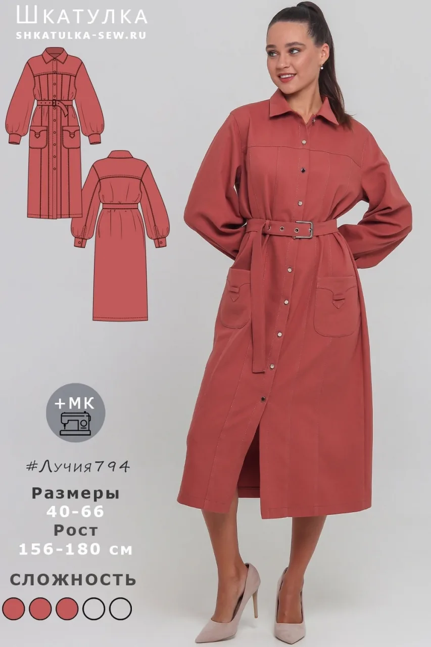 Платье-деним, размеры 40-66