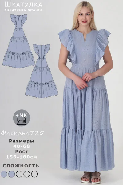 Женское ярусное платье макси, размеры 48-68