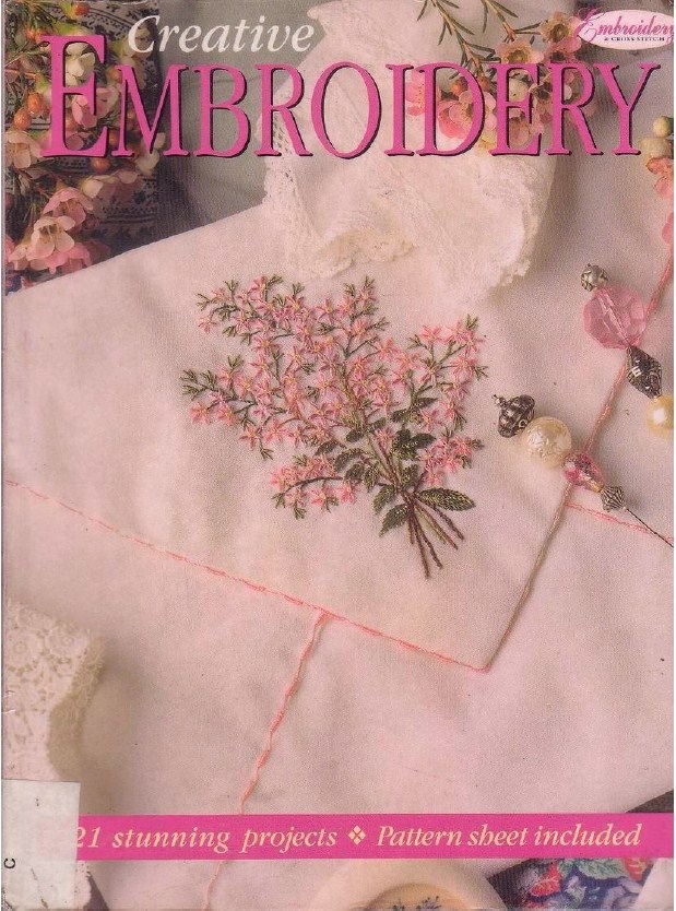 Книга «Creative Embroidery», 2000