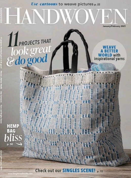 Журнал «Handwoven», январь–февраль 2021