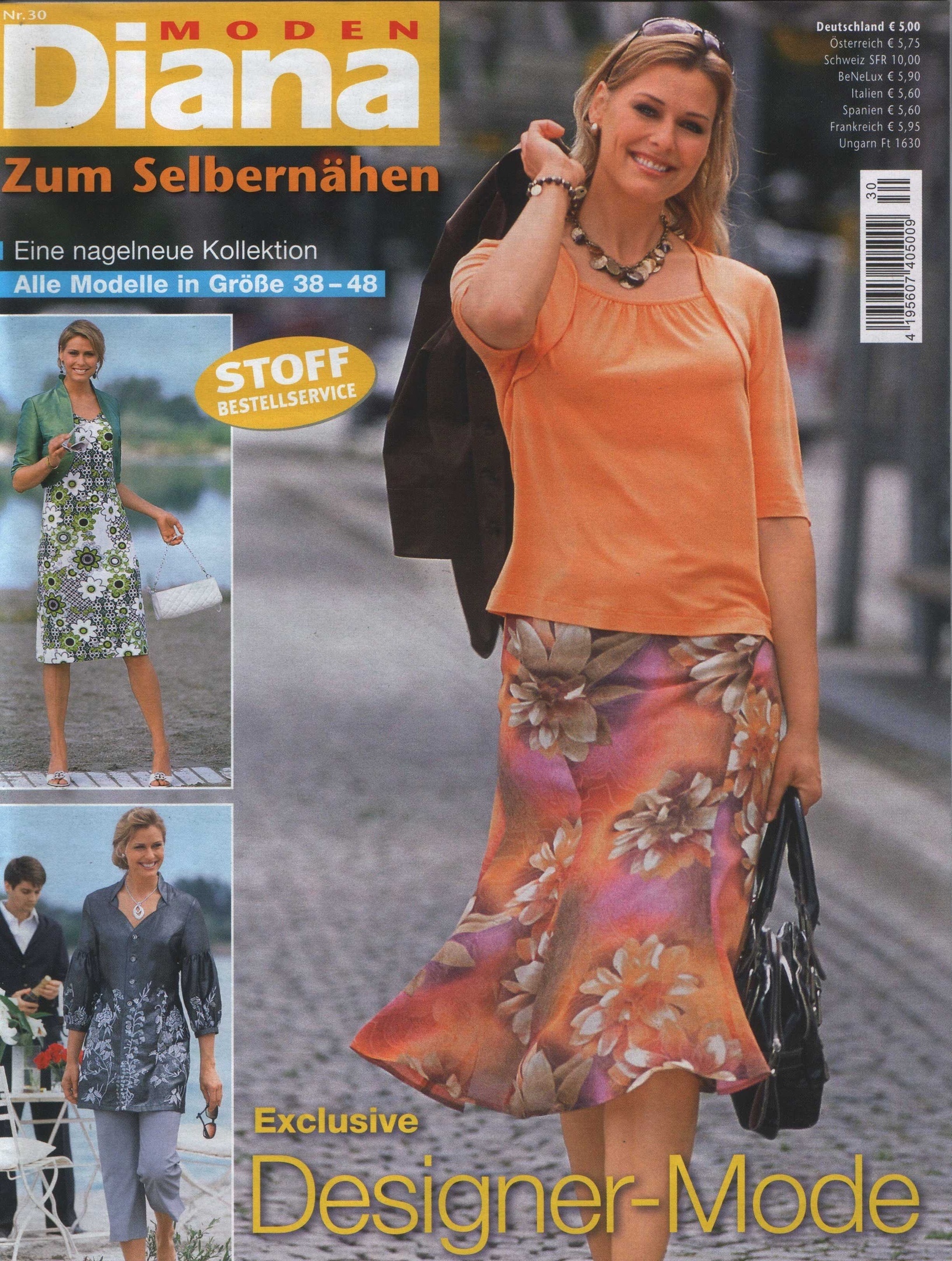 Журнал «Diana Moden» №10/2009