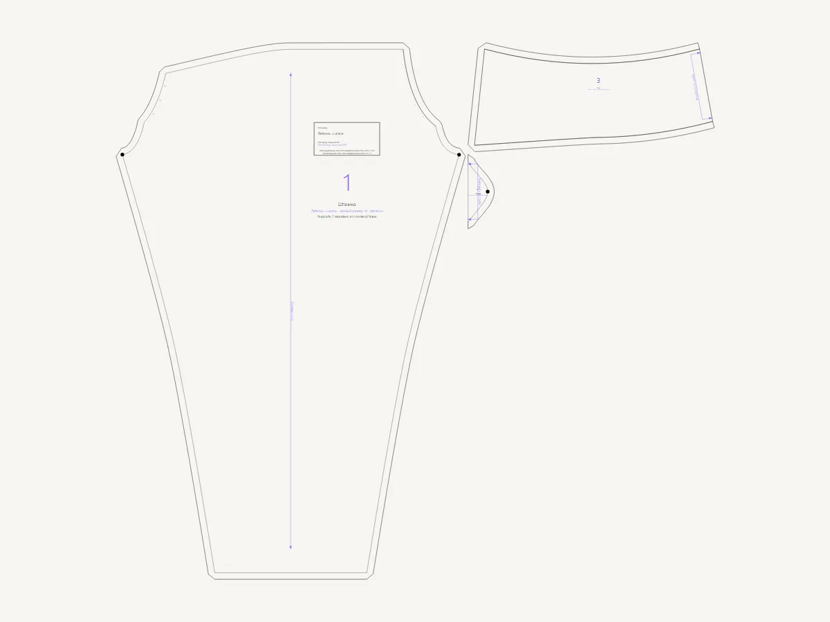 Женские леггинсы «Lumira» для спорта и велосипеда, размеры 40–60