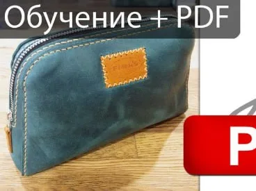 Косметичка-пенал на молнии с лейблом