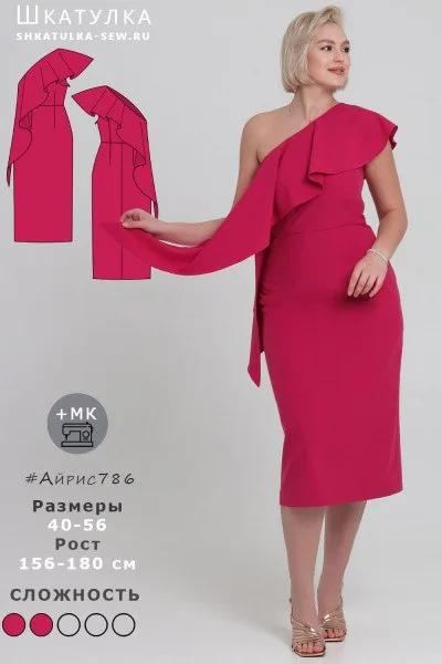 Сукня на одне плече «Айріс», 50-56