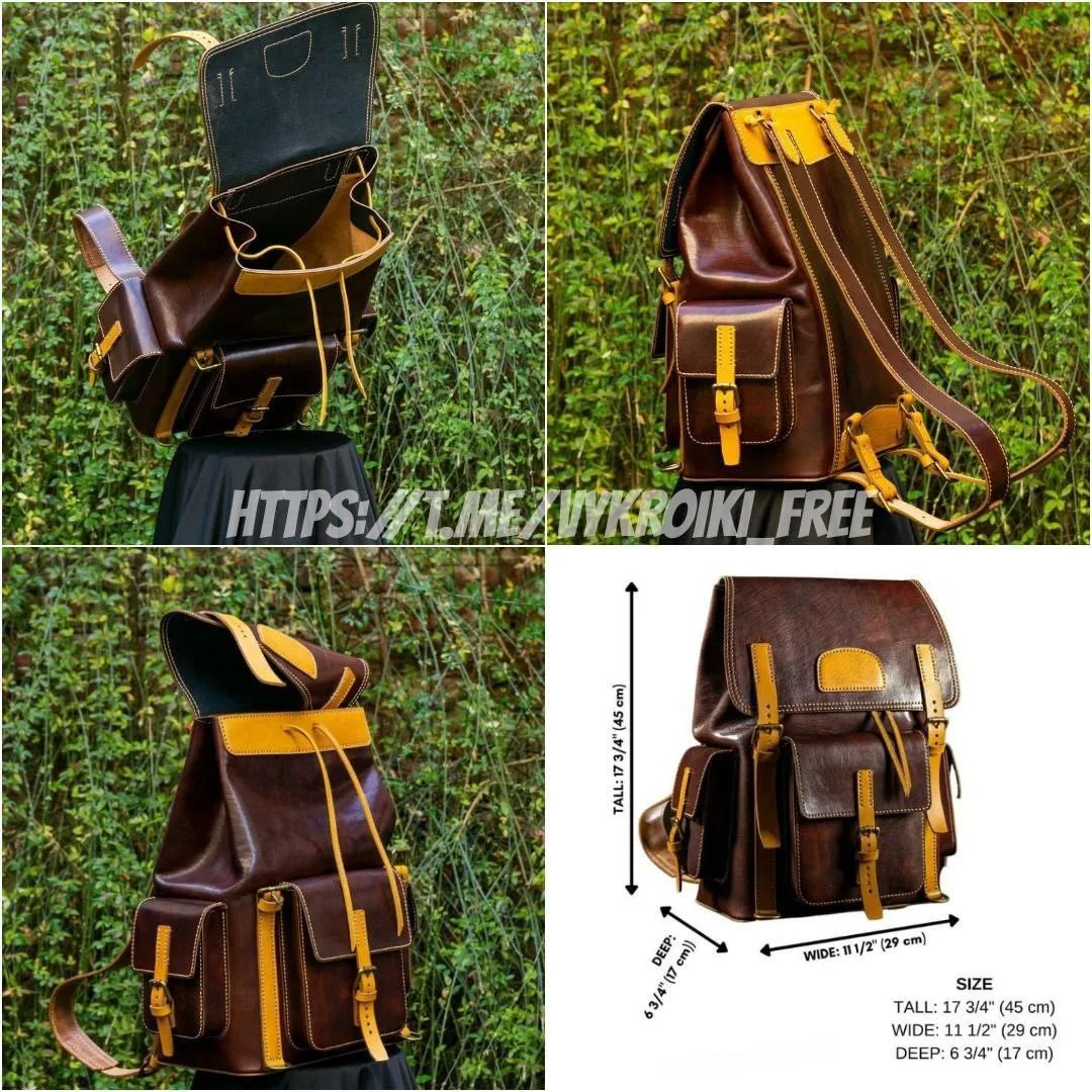 Рюкзак Nanook из кожи