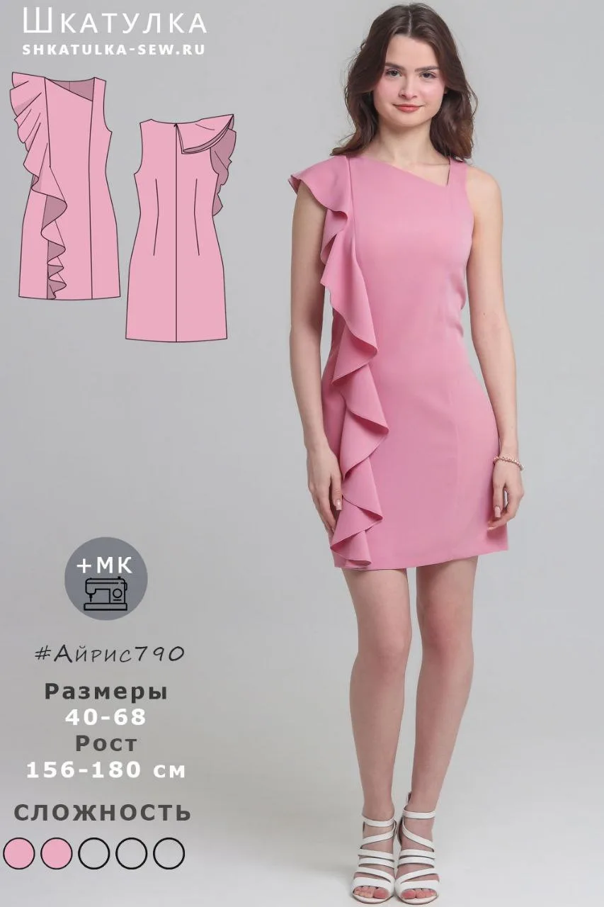 Женское платье, 40-68 размеры